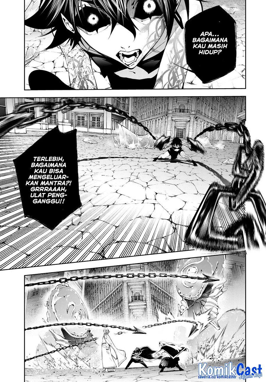 Read Tsue to Tsurugi no Wistoria ID Manga Online