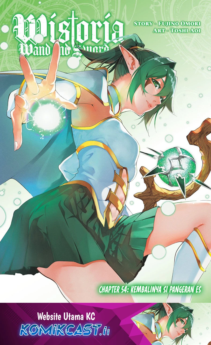 Read Tsue to Tsurugi no Wistoria ID Manga Online
