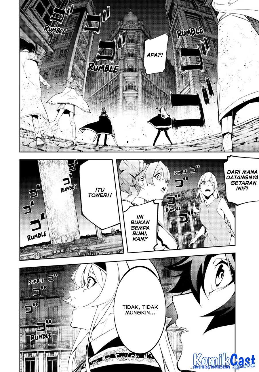 Read Tsue to Tsurugi no Wistoria ID Manga Online