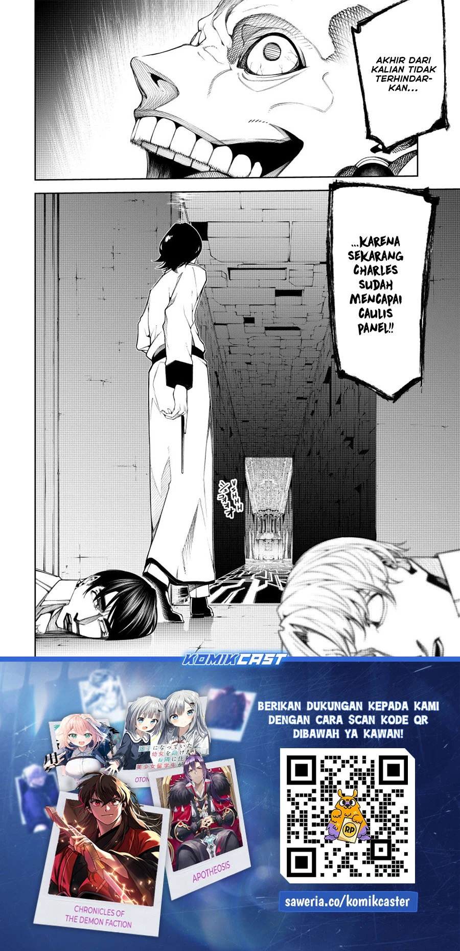 Read Tsue to Tsurugi no Wistoria ID Manga Online