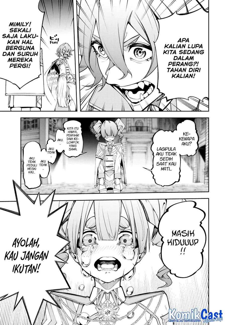 Read Tsue to Tsurugi no Wistoria ID Manga Online