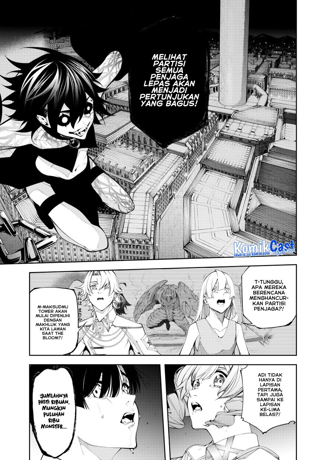 Read Tsue to Tsurugi no Wistoria ID Manga Online