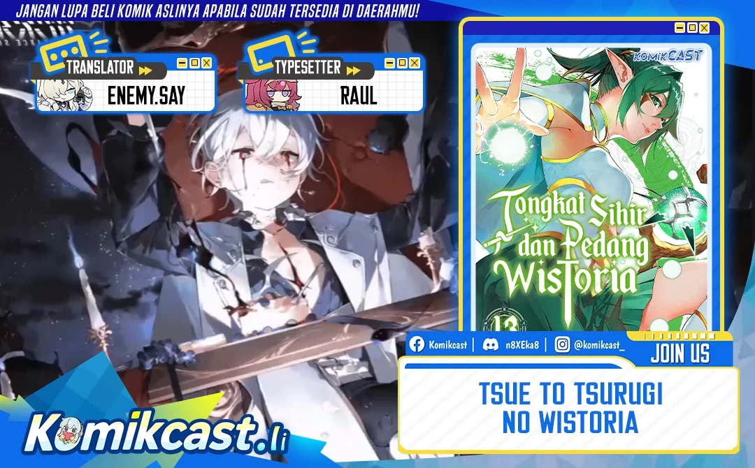 Read Tsue to Tsurugi no Wistoria ID Manga Online