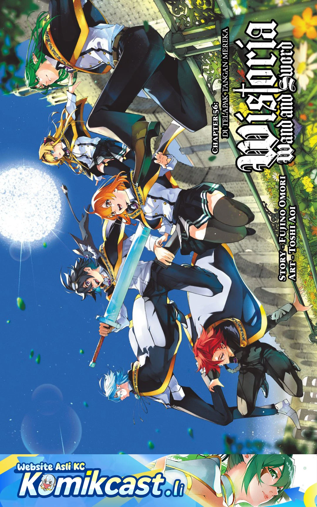 Read Tsue to Tsurugi no Wistoria ID Manga Online