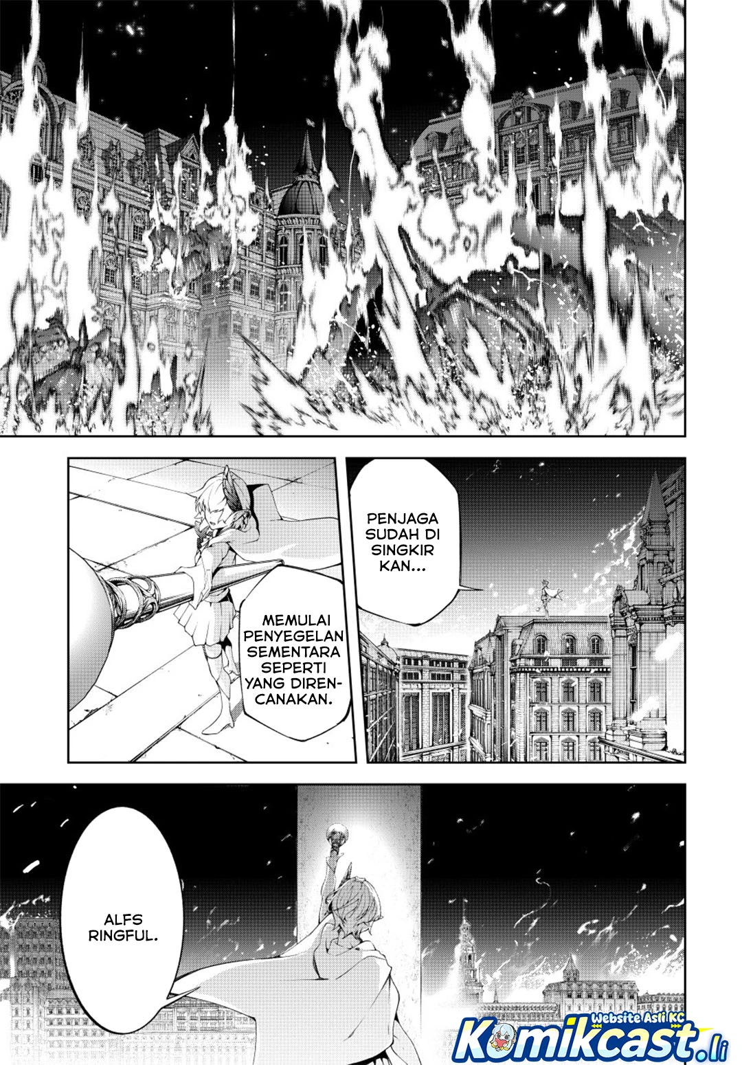Read Tsue to Tsurugi no Wistoria ID Manga Online