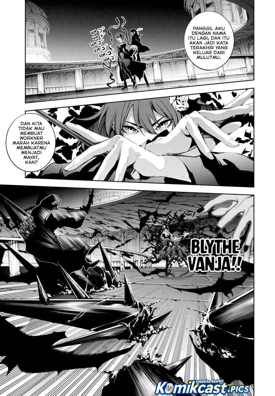 Read Tsue to Tsurugi no Wistoria ID Manga Online