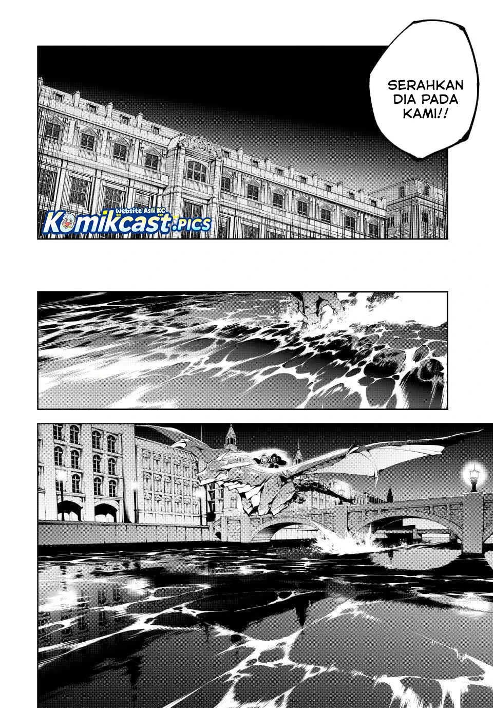 Read Tsue to Tsurugi no Wistoria ID Manga Online