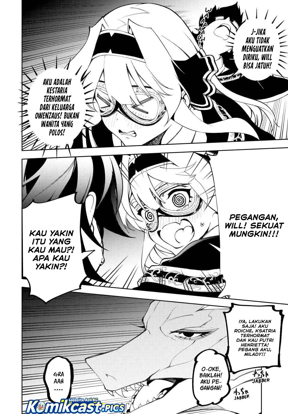 Read Tsue to Tsurugi no Wistoria ID Manga Online