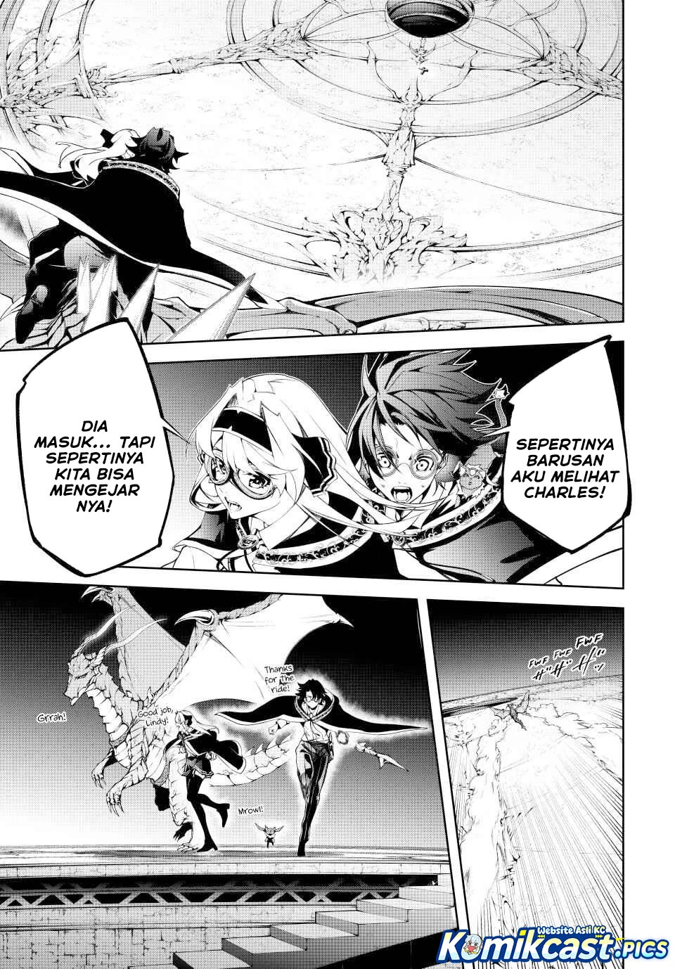 Read Tsue to Tsurugi no Wistoria ID Manga Online