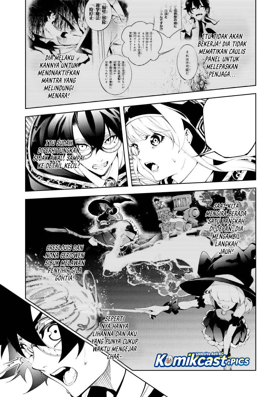 Read Tsue to Tsurugi no Wistoria ID Manga Online