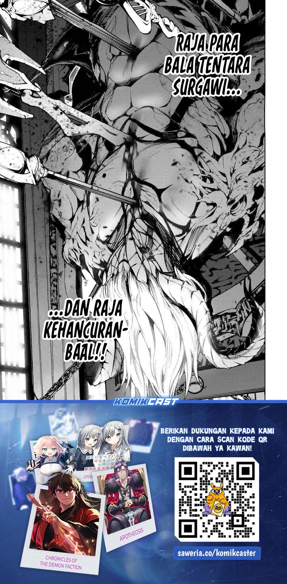 Read Tsue to Tsurugi no Wistoria ID Manga Online