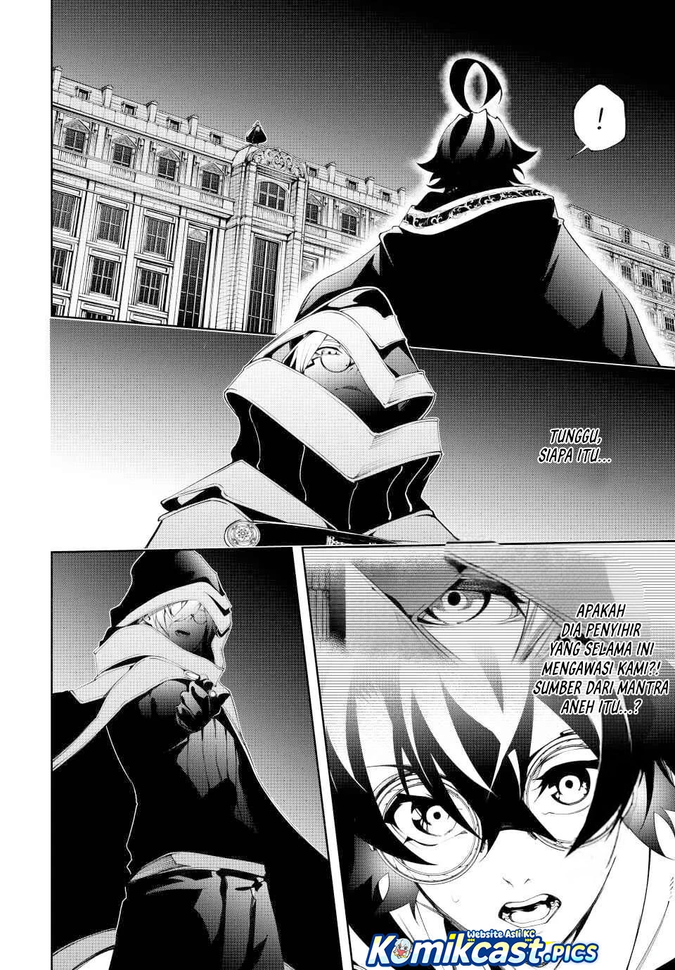 Read Tsue to Tsurugi no Wistoria ID Manga Online