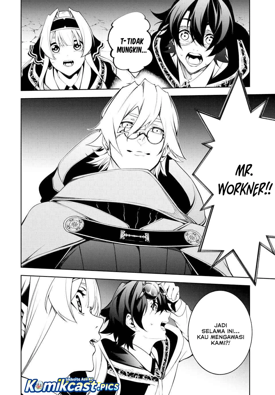 Read Tsue to Tsurugi no Wistoria ID Manga Online