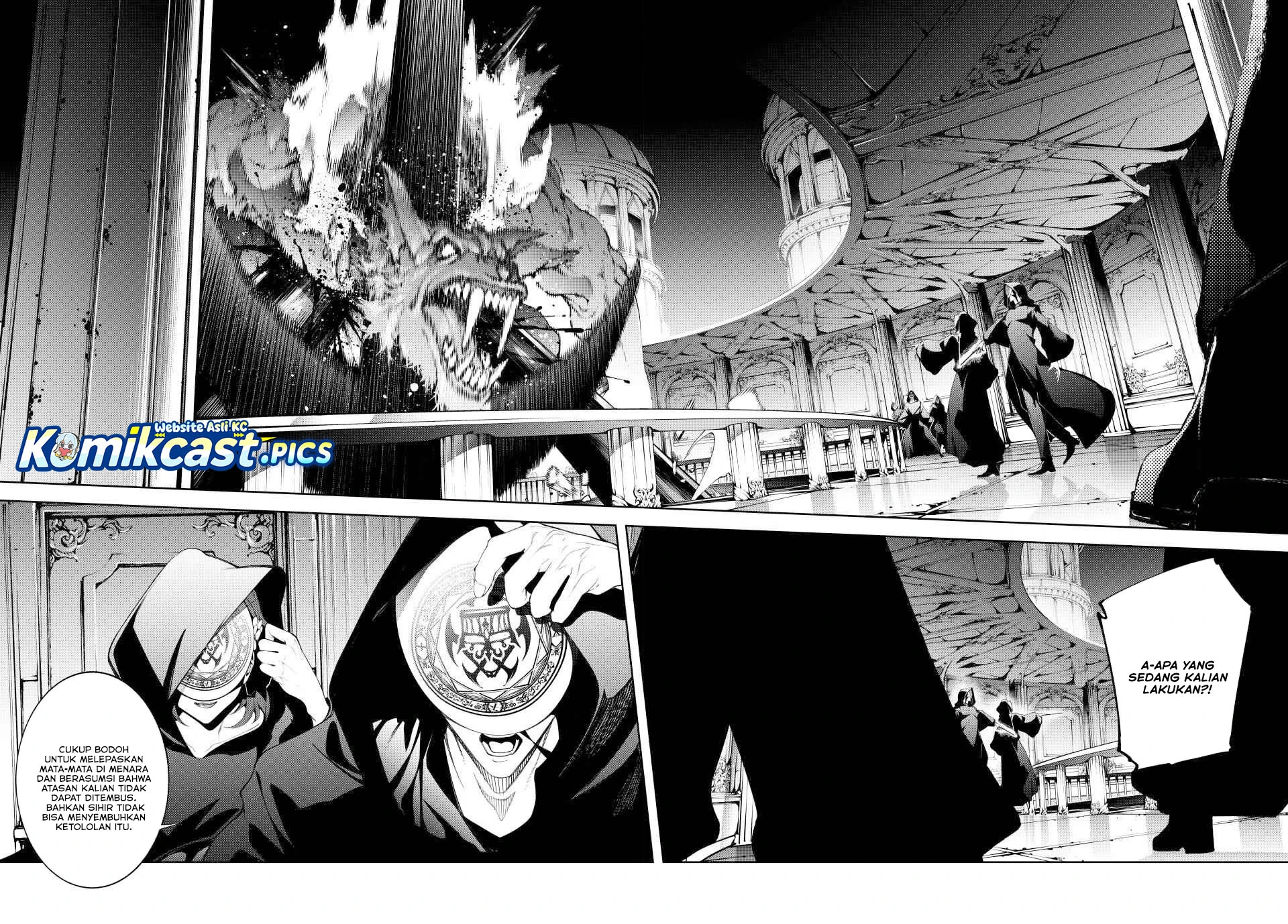 Read Tsue to Tsurugi no Wistoria ID Manga Online