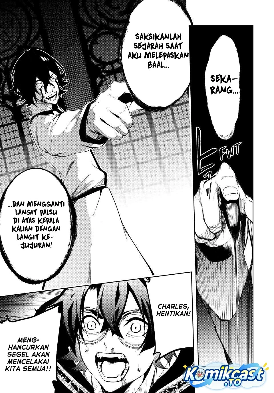 Read Tsue to Tsurugi no Wistoria ID Manga Online