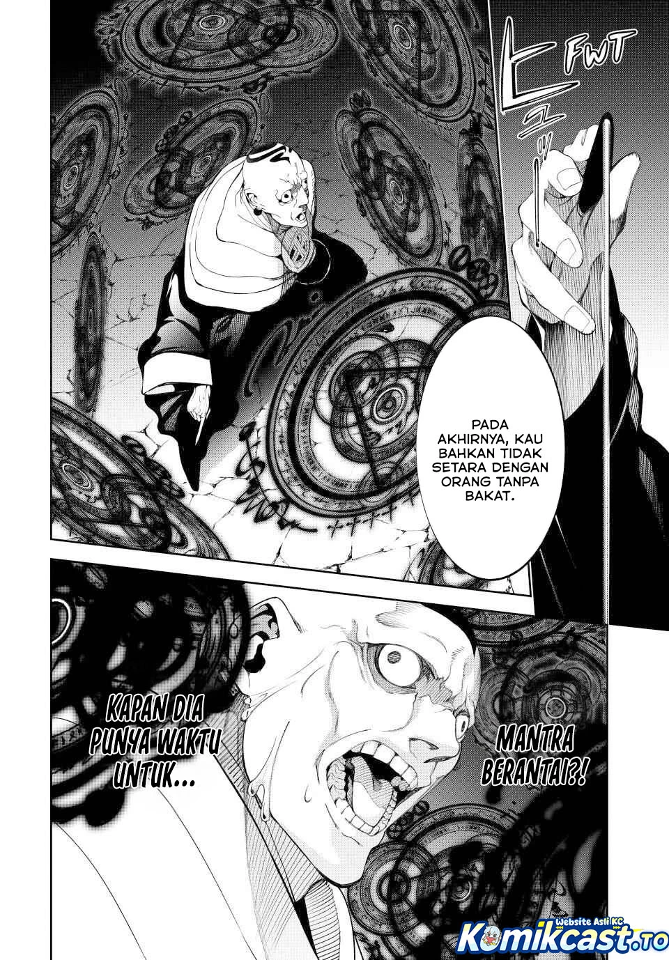 Read Tsue to Tsurugi no Wistoria ID Manga Online