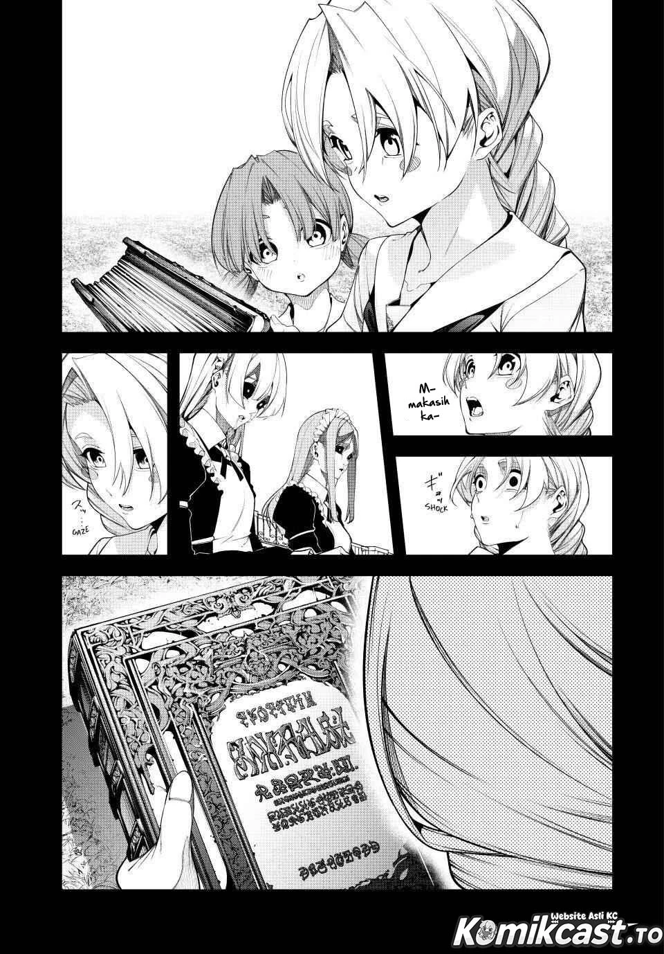 Read Tsue to Tsurugi no Wistoria ID Manga Online