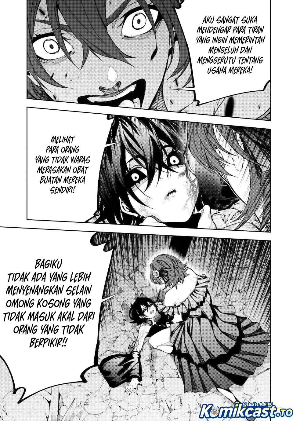 Read Tsue to Tsurugi no Wistoria ID Manga Online