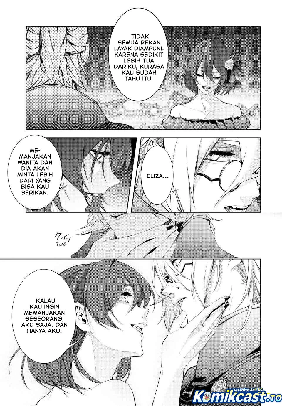 Read Tsue to Tsurugi no Wistoria ID Manga Online