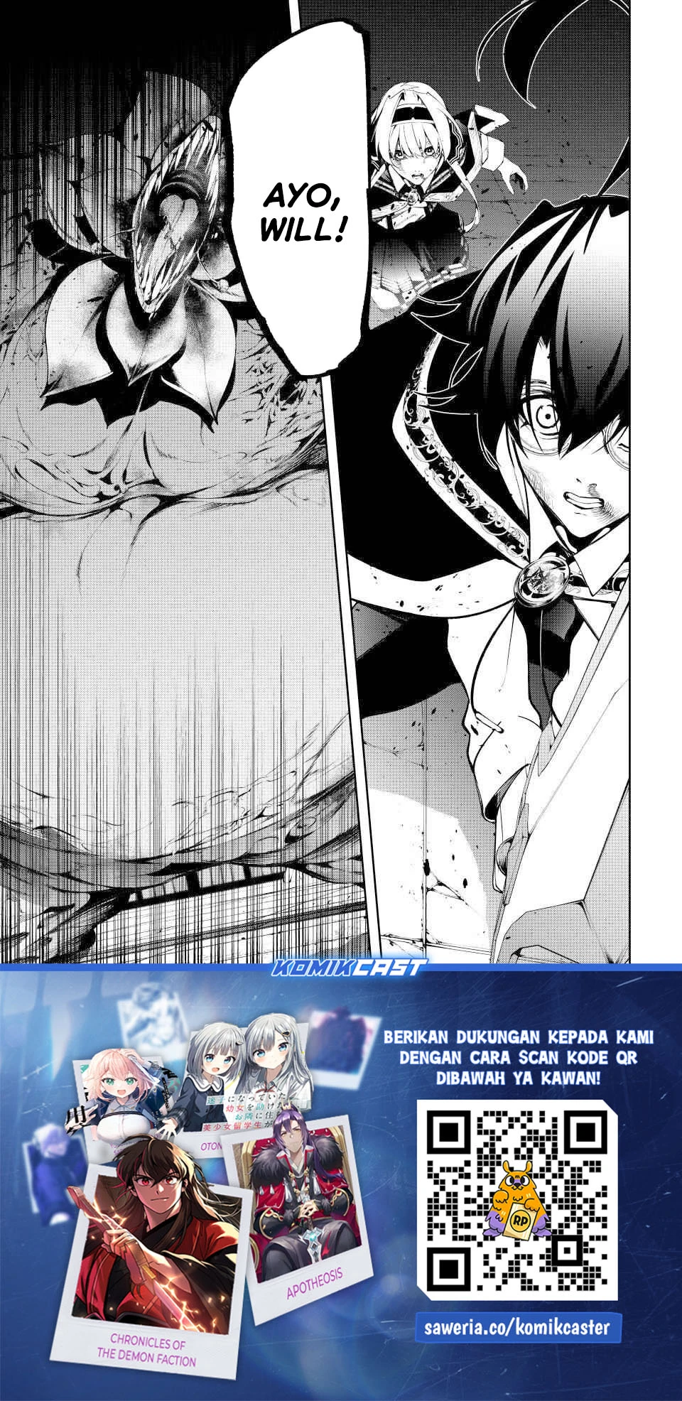 Read Tsue to Tsurugi no Wistoria ID Manga Online