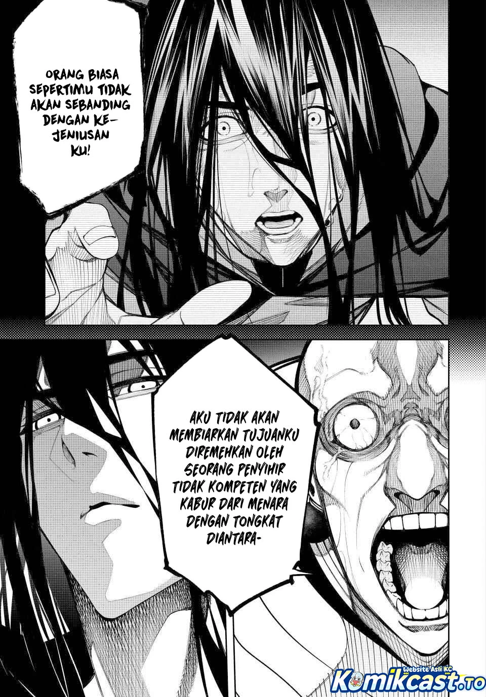 Read Tsue to Tsurugi no Wistoria ID Manga Online