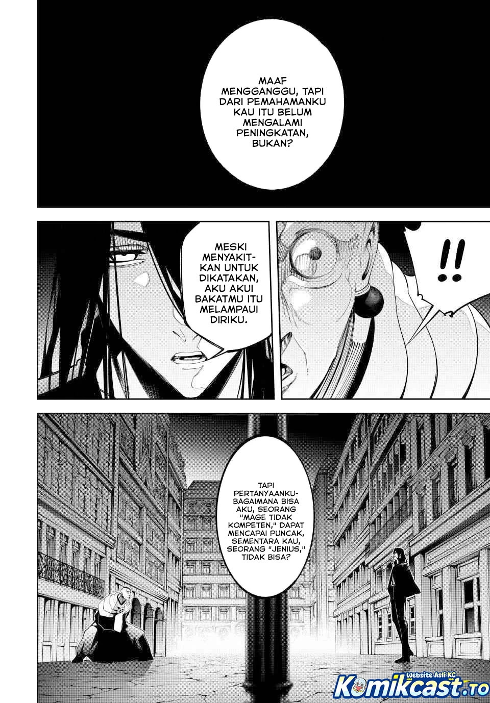 Read Tsue to Tsurugi no Wistoria ID Manga Online
