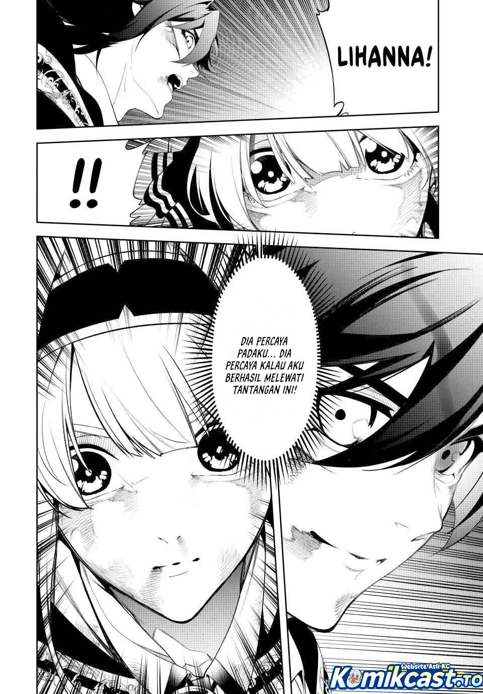 Read Tsue to Tsurugi no Wistoria ID Manga Online