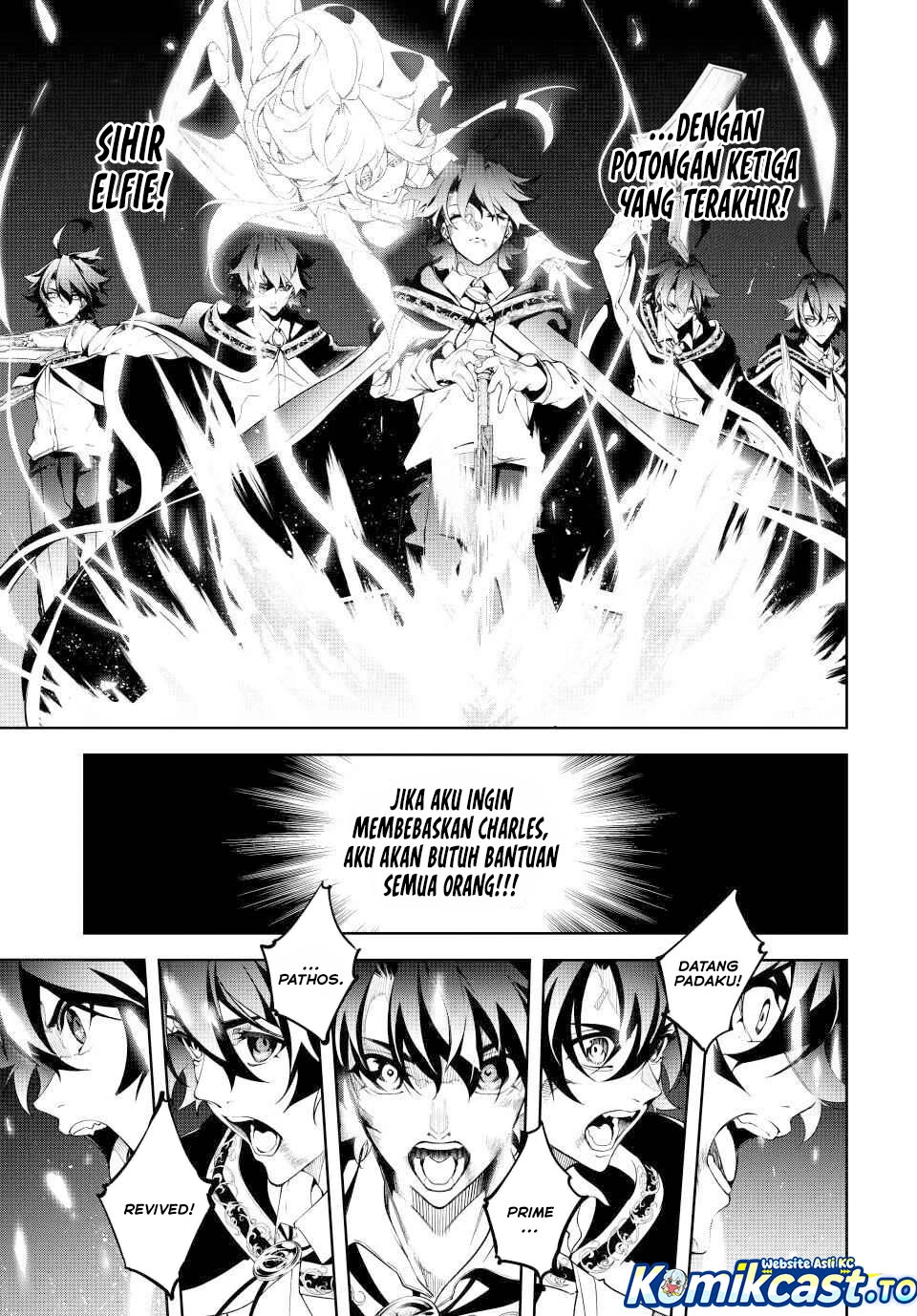 Read Tsue to Tsurugi no Wistoria ID Manga Online