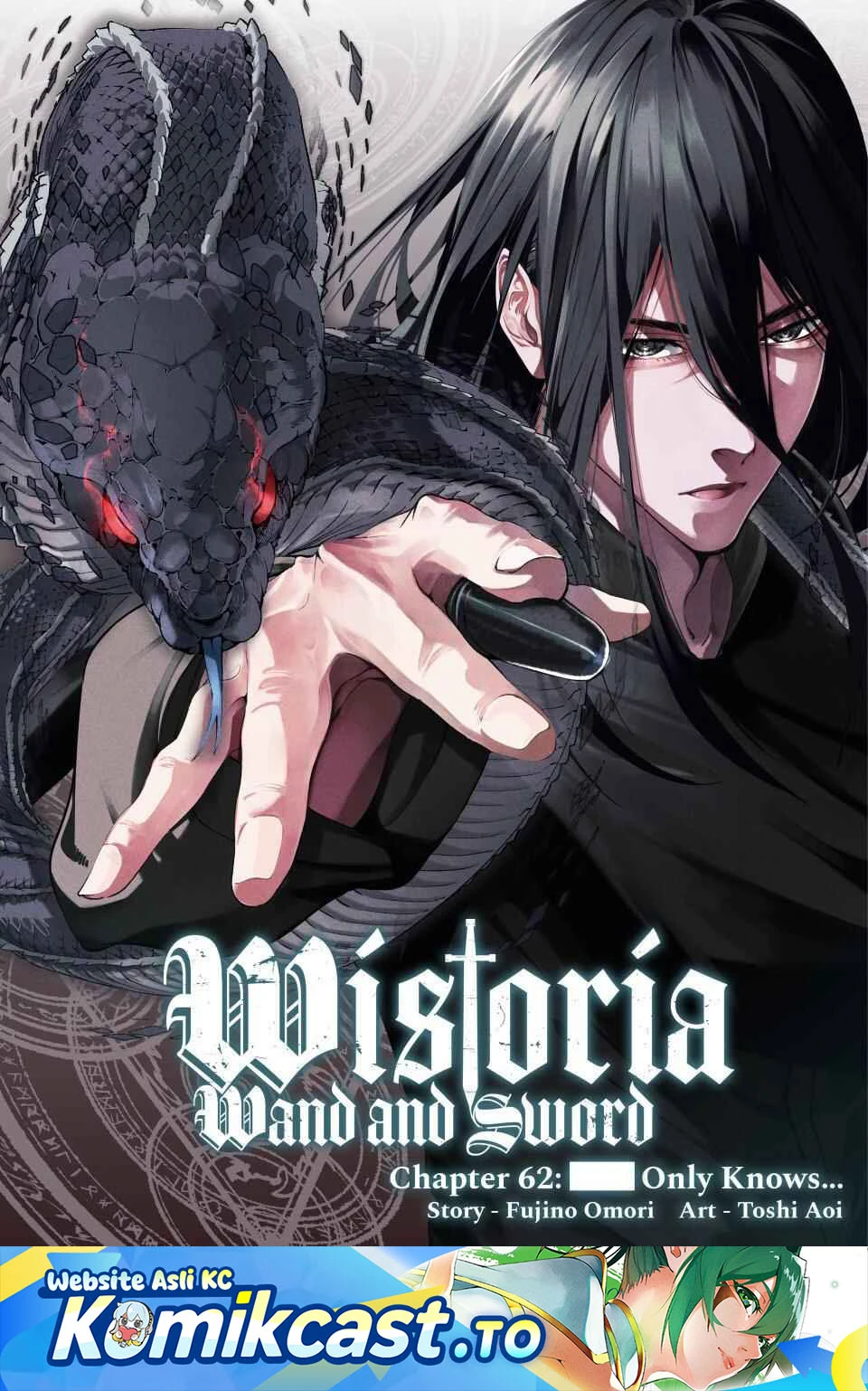 Read Tsue to Tsurugi no Wistoria ID Manga Online