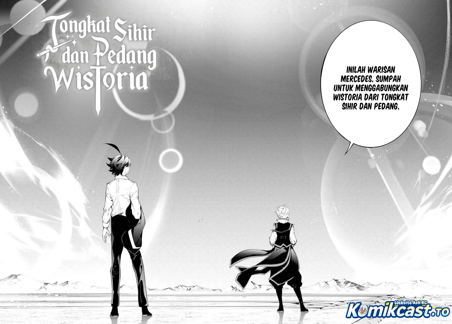 Read Tsue to Tsurugi no Wistoria ID Manga Online