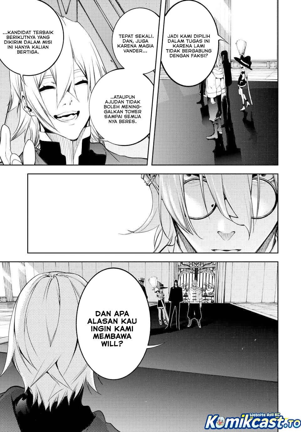 Read Tsue to Tsurugi no Wistoria ID Manga Online