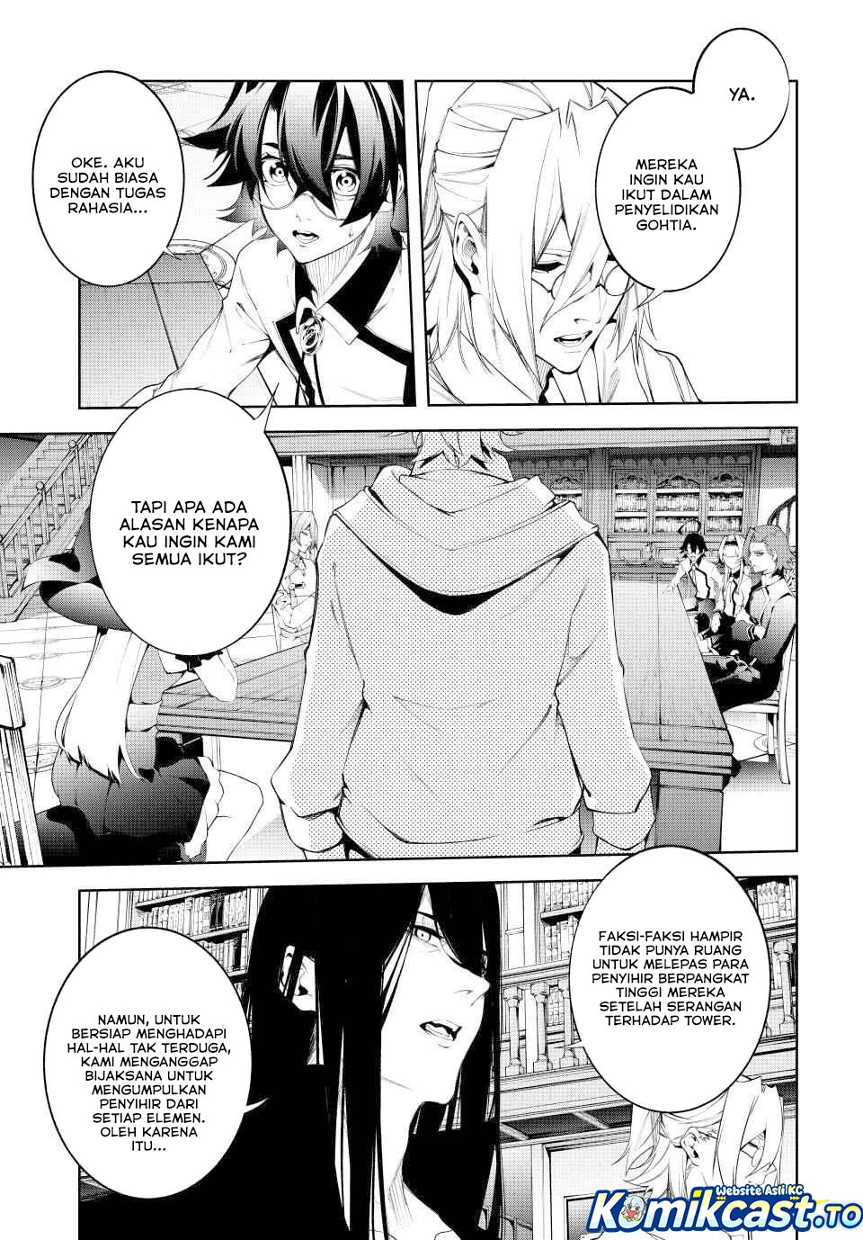 Read Tsue to Tsurugi no Wistoria ID Manga Online