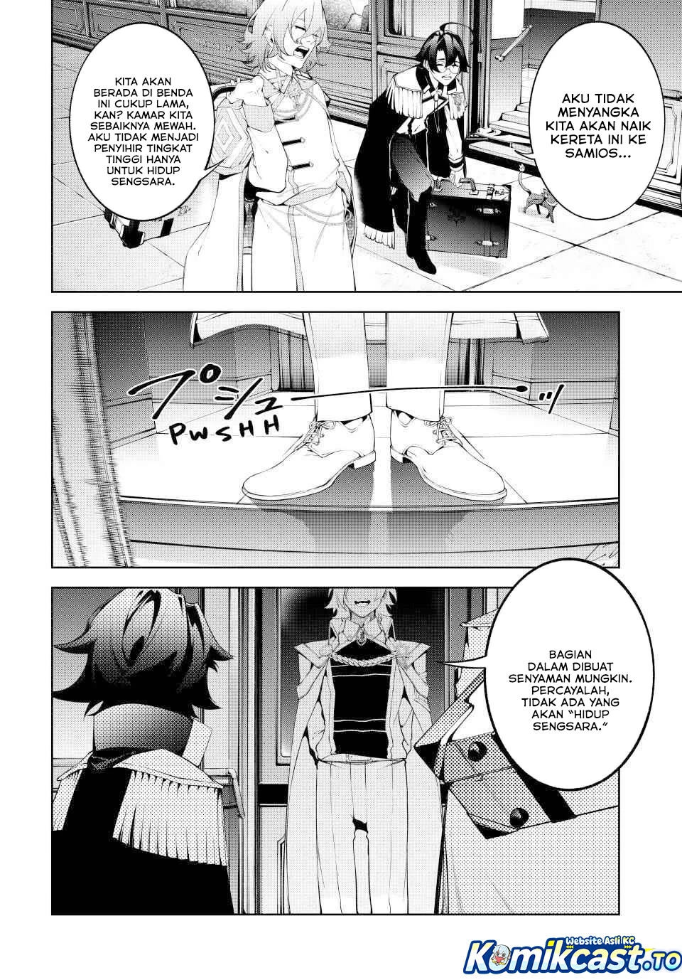 Read Tsue to Tsurugi no Wistoria ID Manga Online
