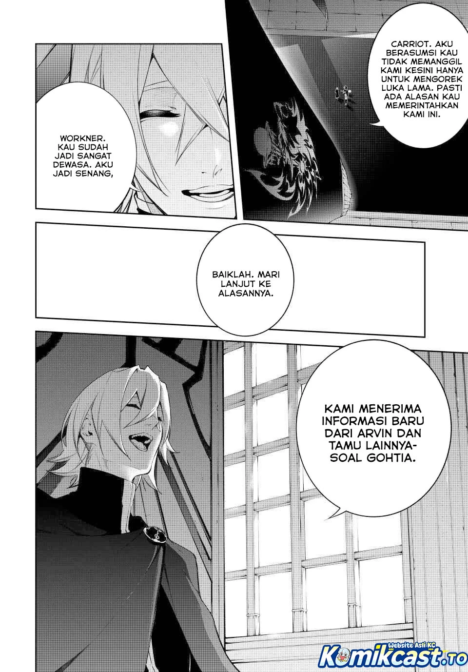 Read Tsue to Tsurugi no Wistoria ID Manga Online