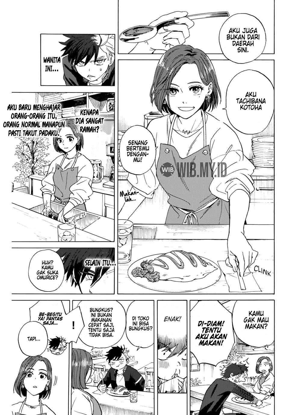 Read Wind Breaker ID Manga Online