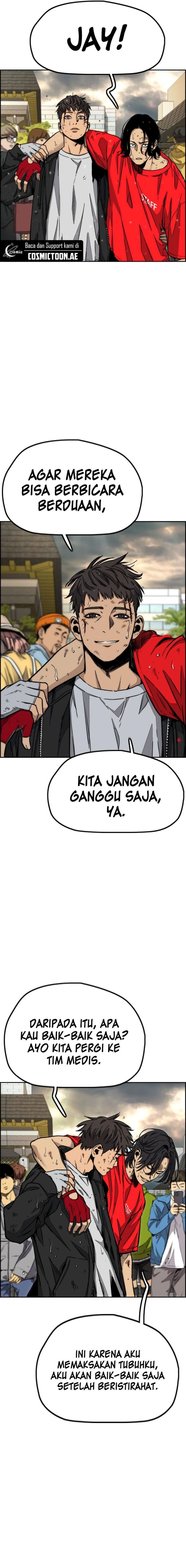 Read Wind Breaker ID Manga Online