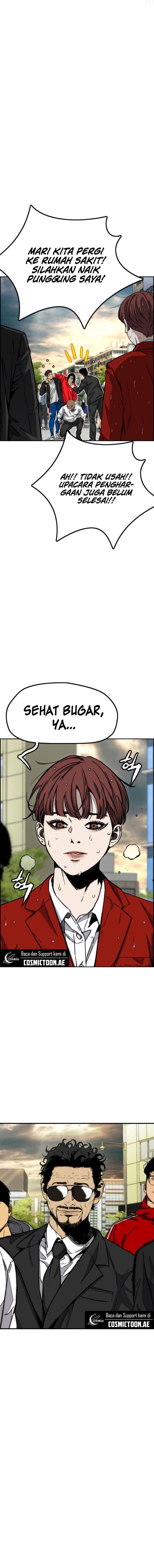 Read Wind Breaker ID Manga Online
