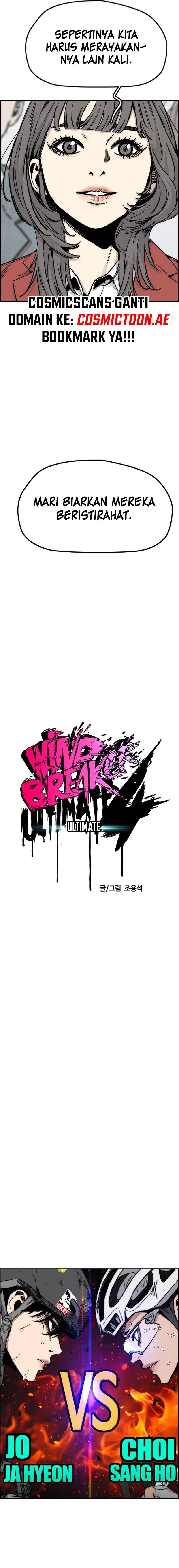 Read Wind Breaker ID Manga Online