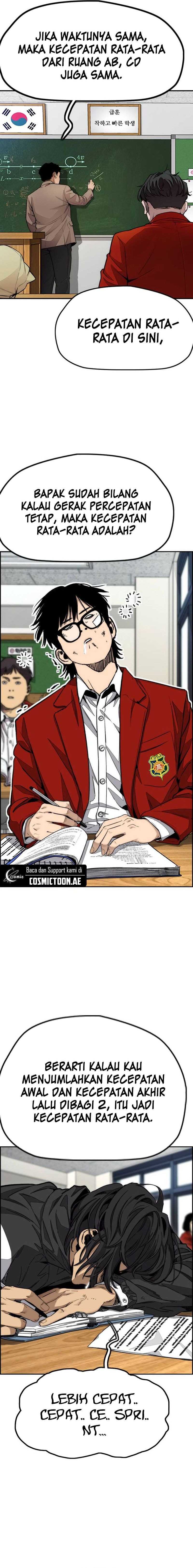 Read Wind Breaker ID Manga Online