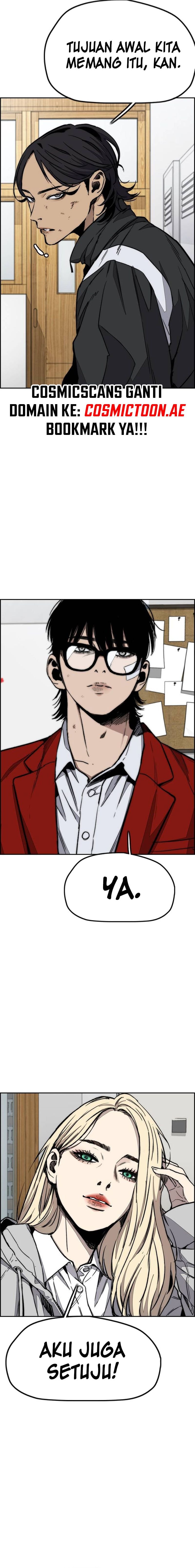 Read Wind Breaker ID Manga Online