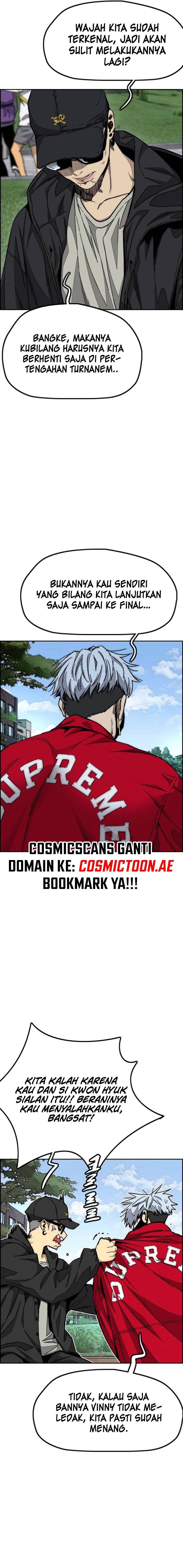 Read Wind Breaker ID Manga Online