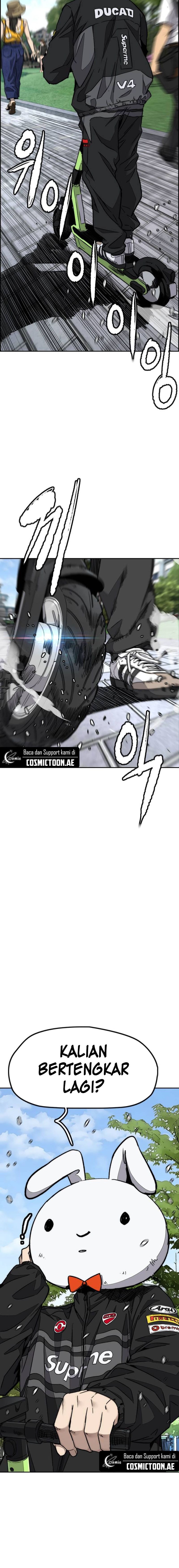 Read Wind Breaker ID Manga Online