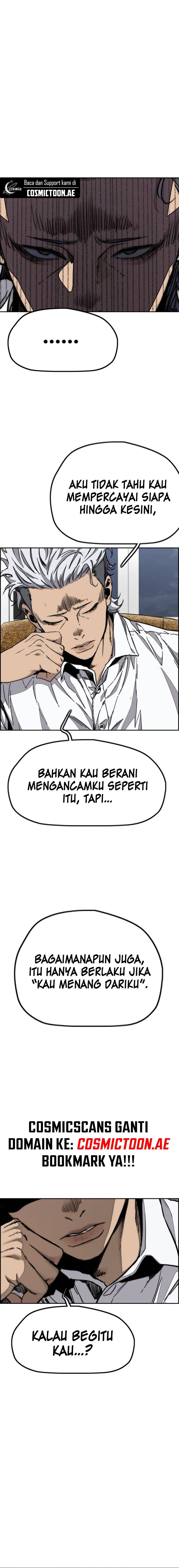 Read Wind Breaker ID Manga Online