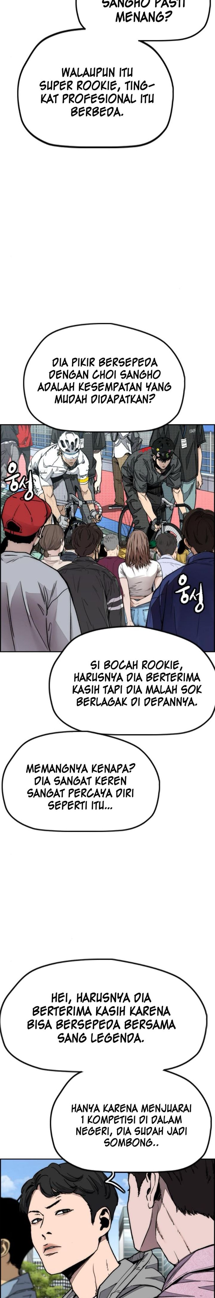 Read Wind Breaker ID Manga Online