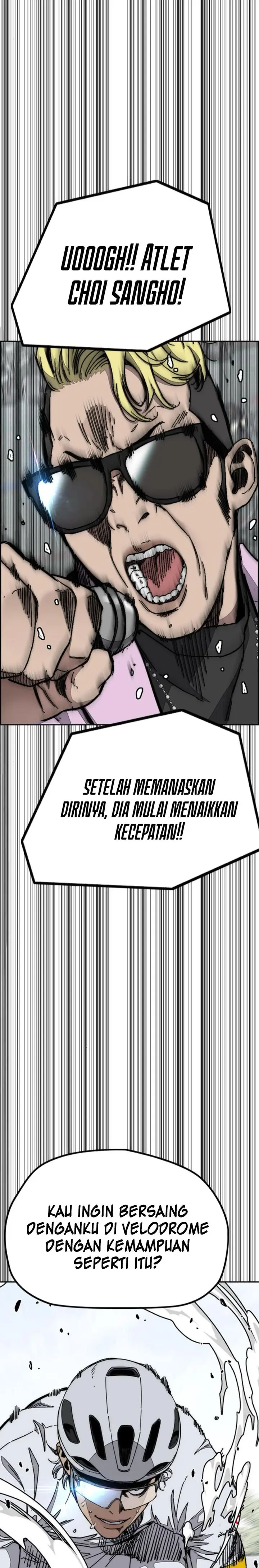 Read Wind Breaker ID Manga Online