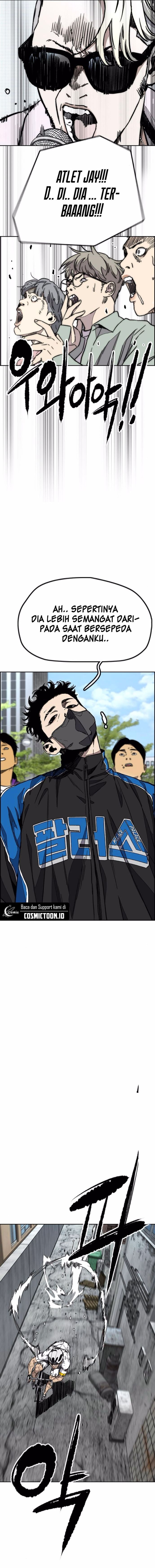 Read Wind Breaker ID Manga Online