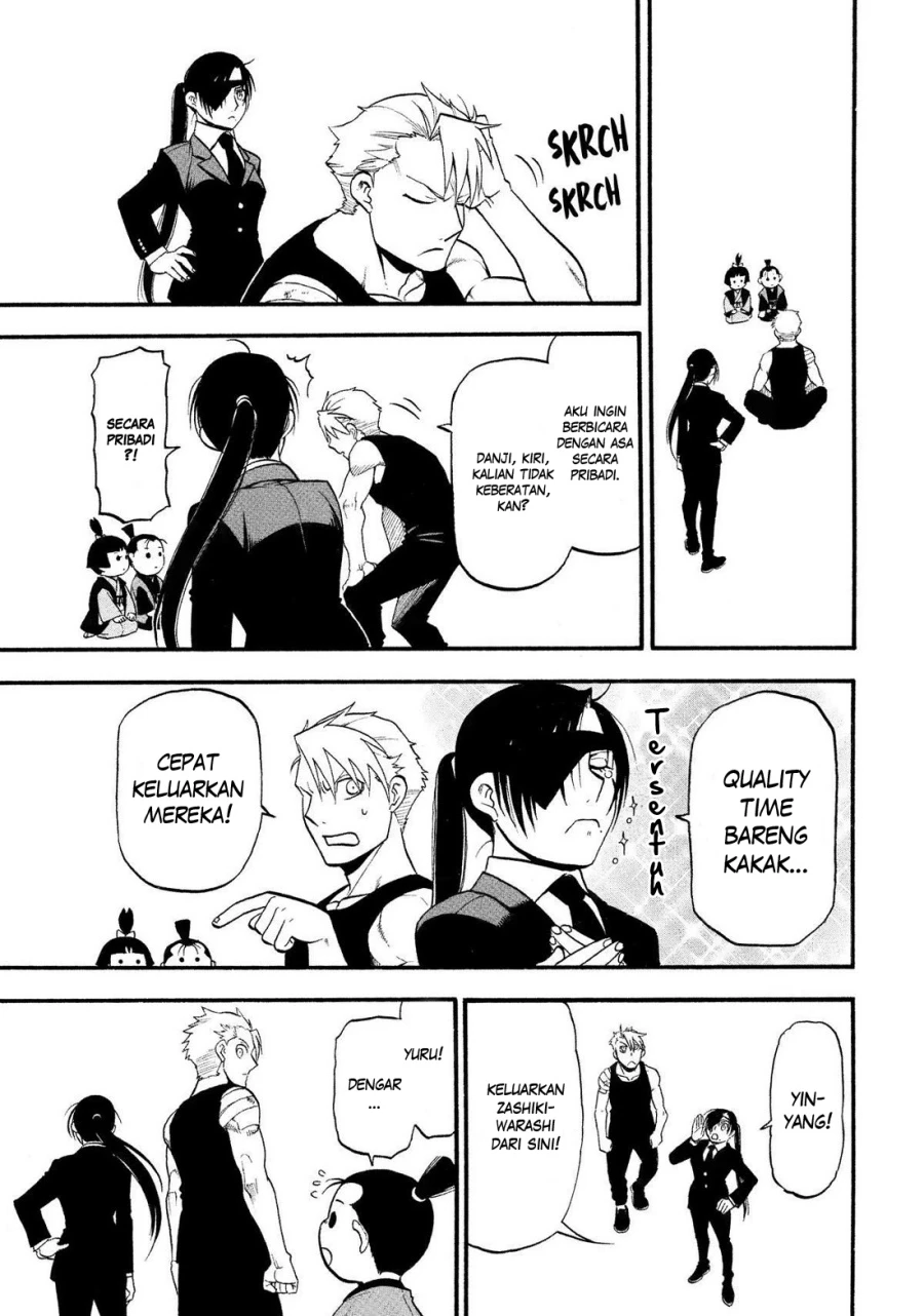 Read Yomi no Tsugai ID Manga Online