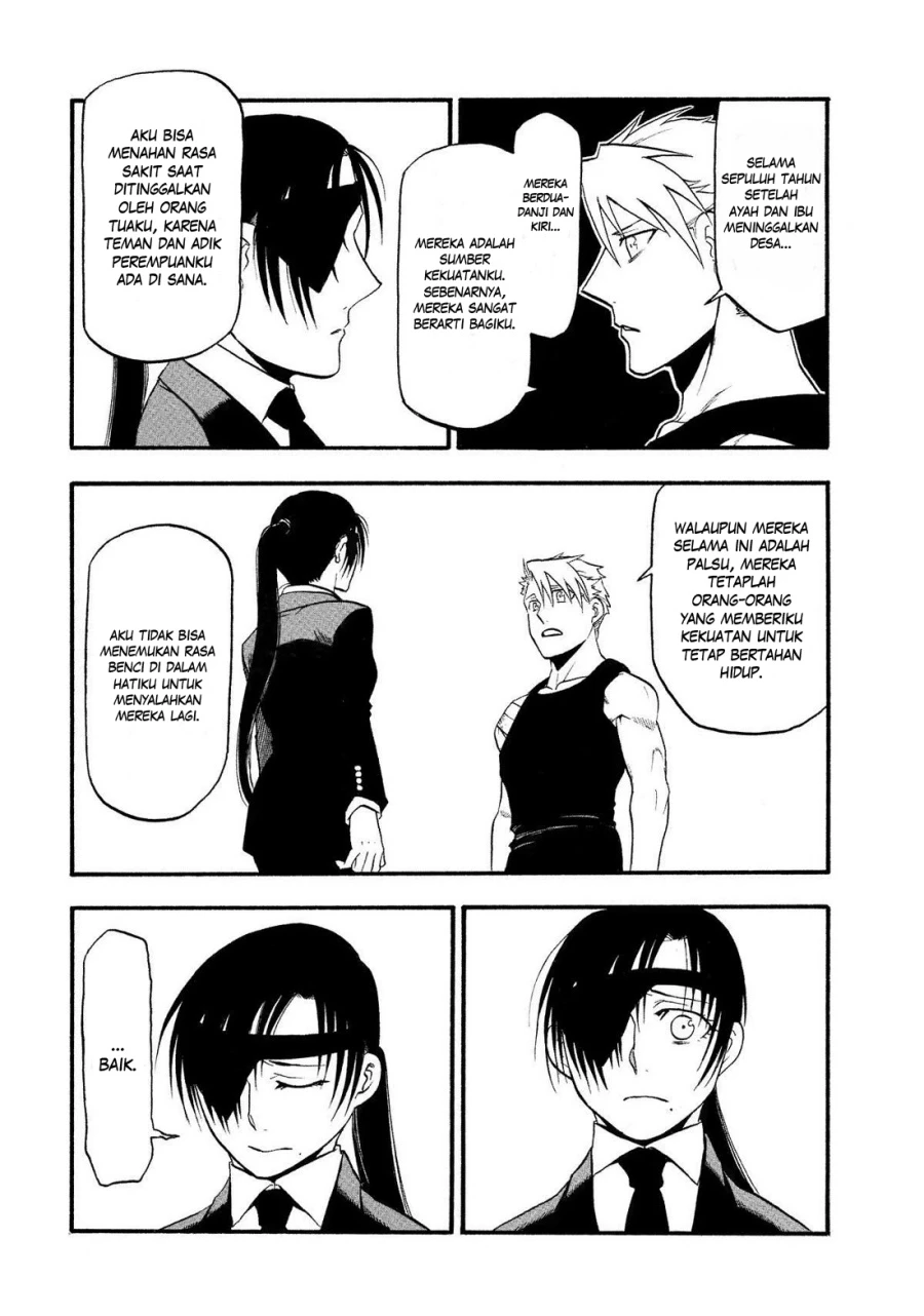Read Yomi no Tsugai ID Manga Online