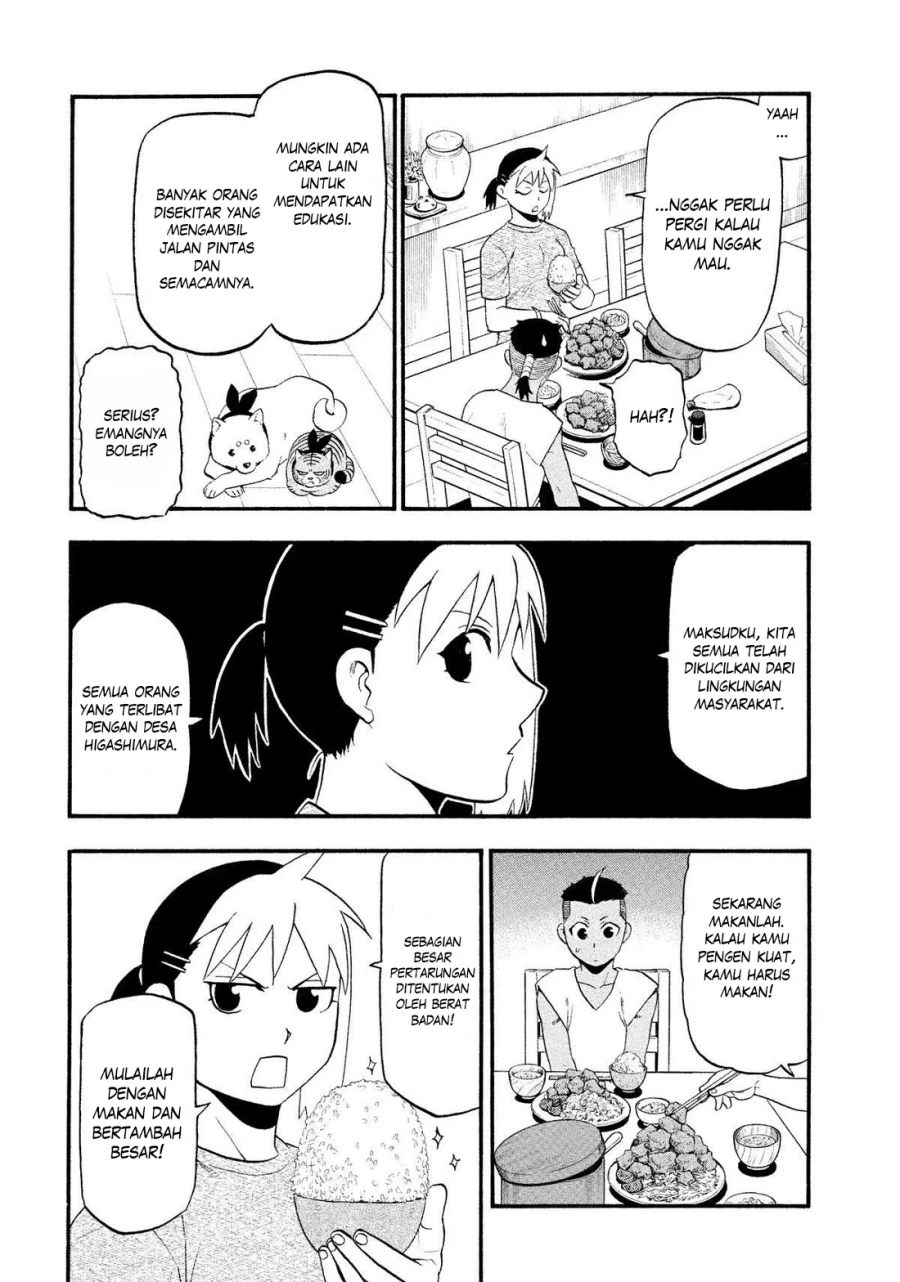 Read Yomi no Tsugai ID Manga Online