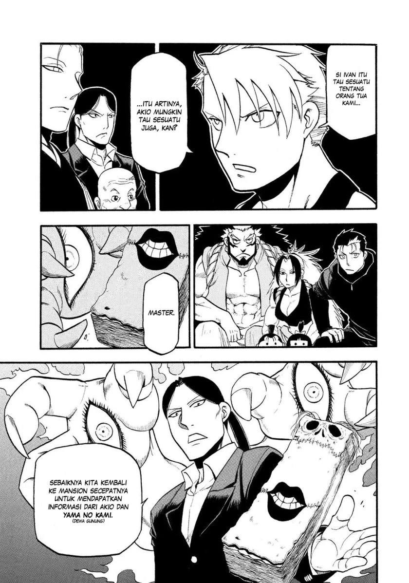Read Yomi no Tsugai ID Manga Online